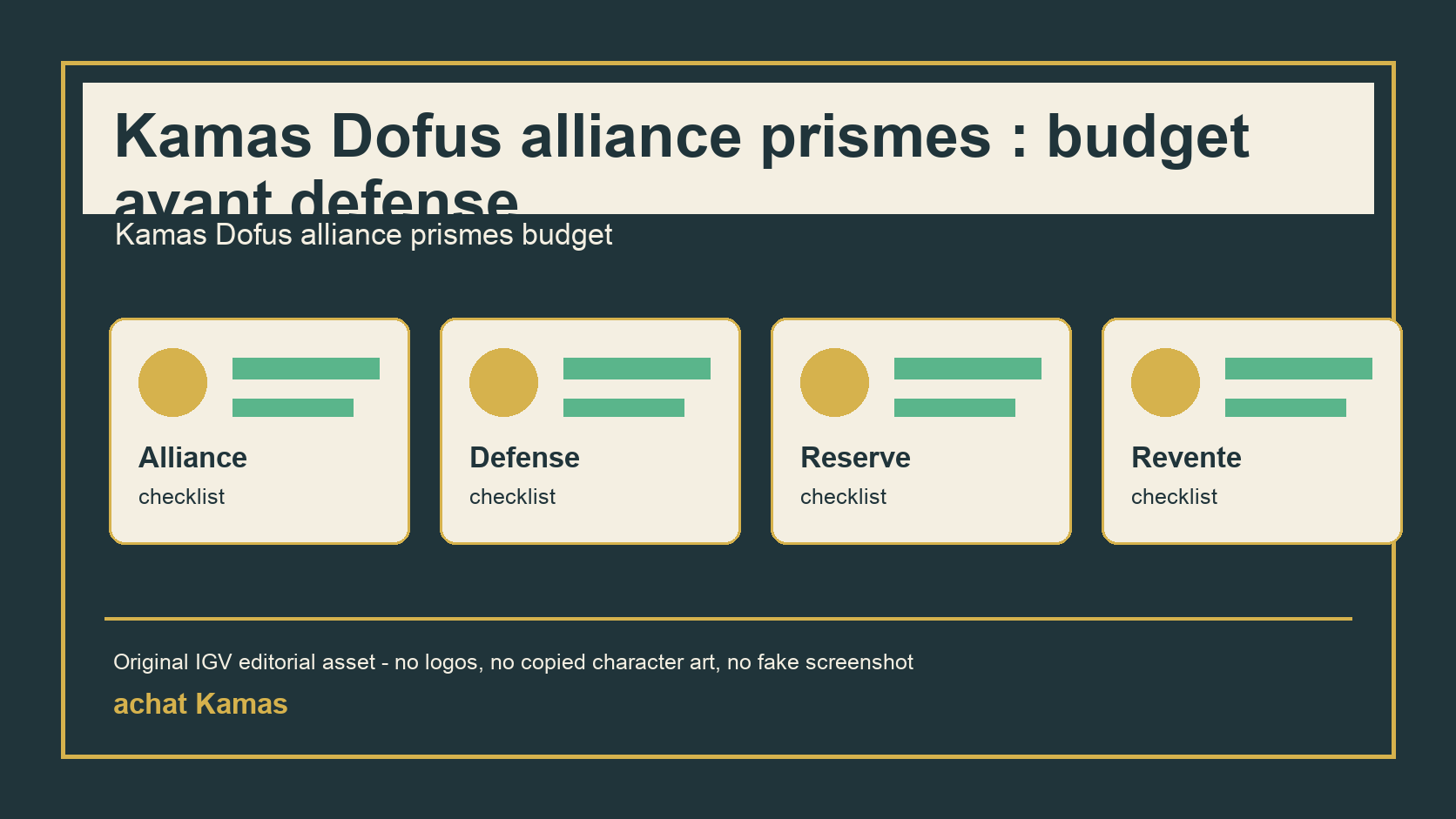 Kamas Dofus alliance prismes : budget avant defense