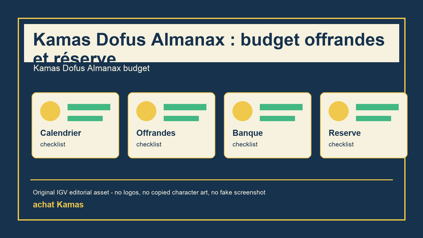 Kamas Dofus Almanax : budget offrandes et réserve