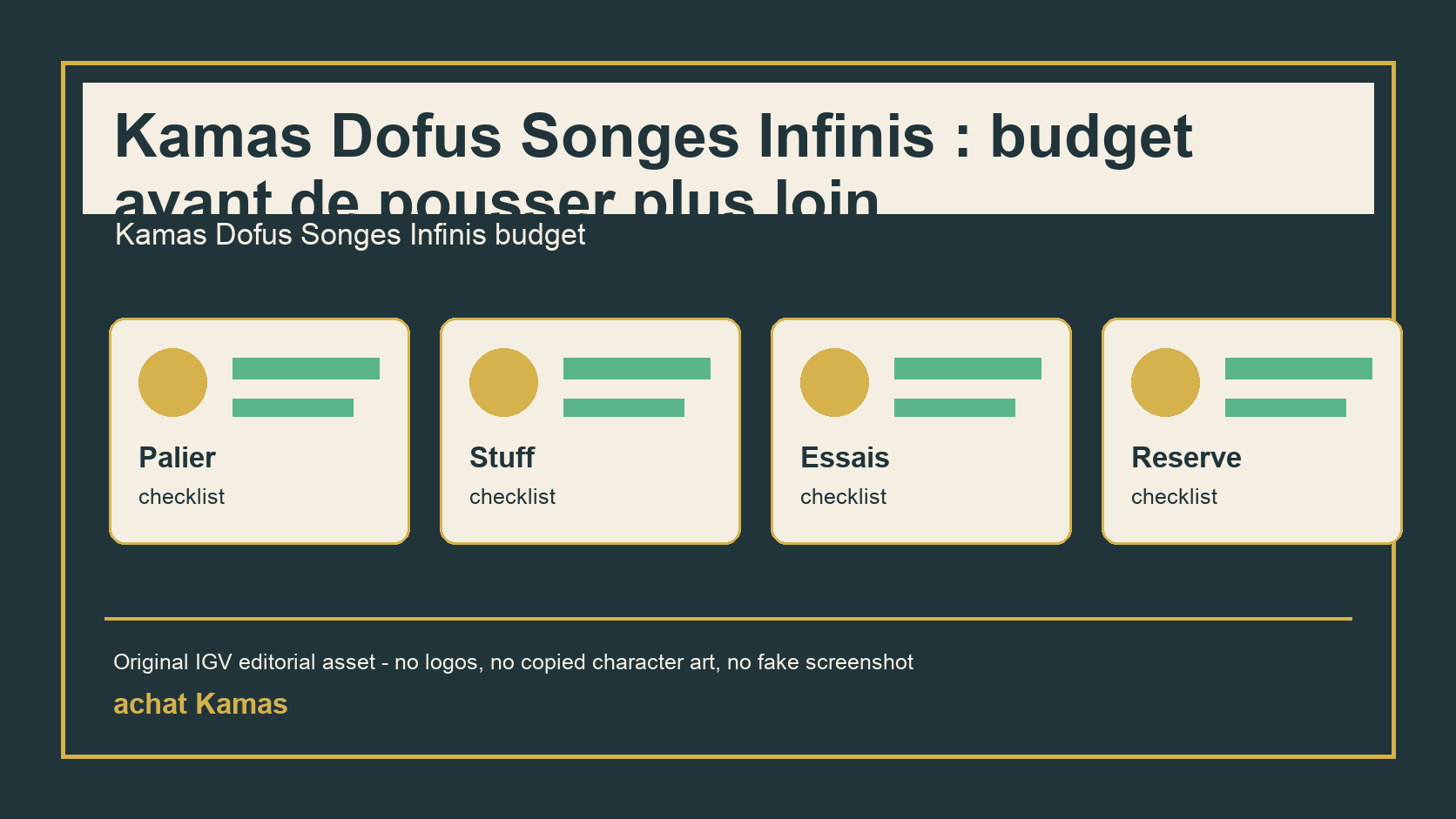 Kamas Dofus Songes Infinis : budget avant de pousser plus loin