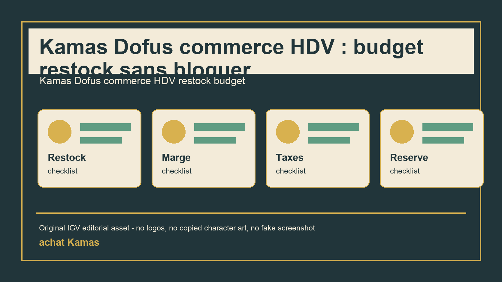 Kamas Dofus commerce HDV : budget restock sans bloquer